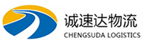 丽水到龙川县物流公司